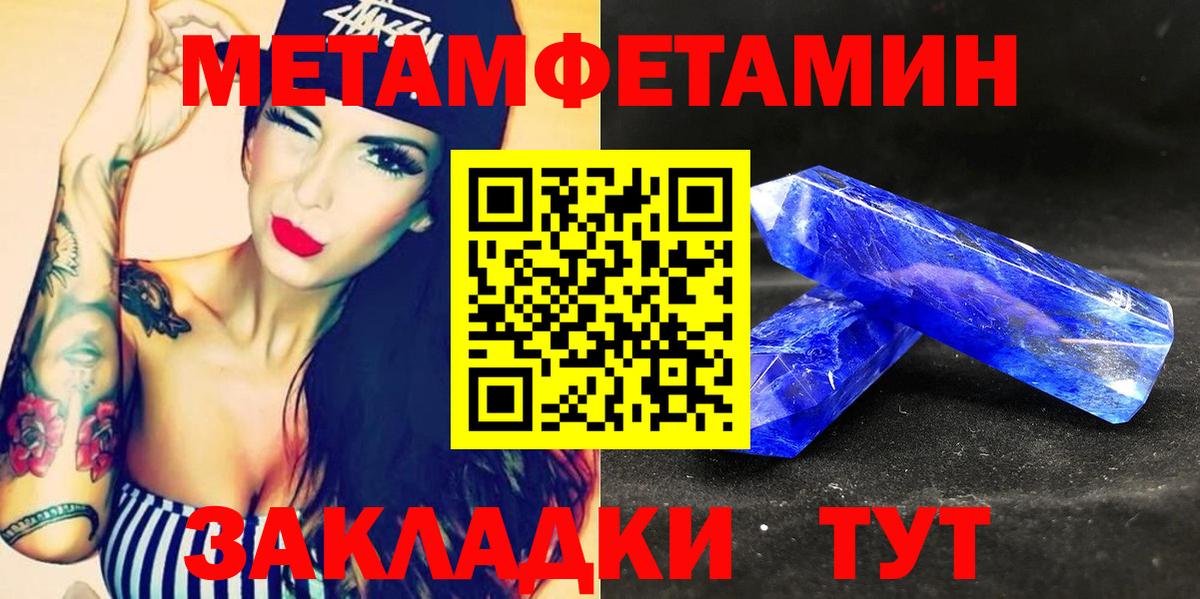 АМФ Premium  Вход с VPN  Чебоксары 