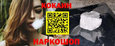 метадон Нальчик