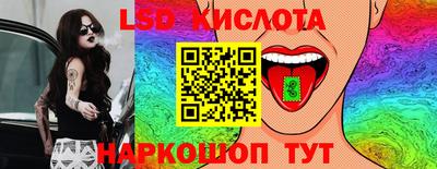 метадон Нальчик