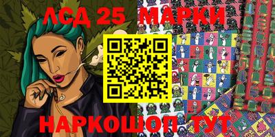 метадон Нальчик