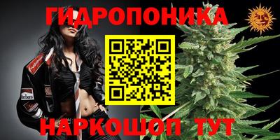 метадон Нальчик