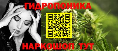 метадон Нальчик