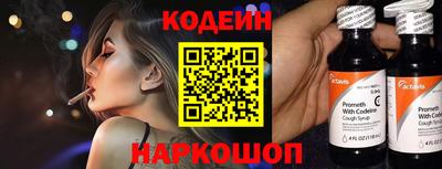 героин Наро-Фоминск