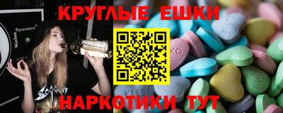 метадон Нальчик