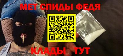 героин Наро-Фоминск