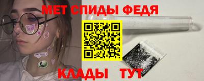 героин Наро-Фоминск