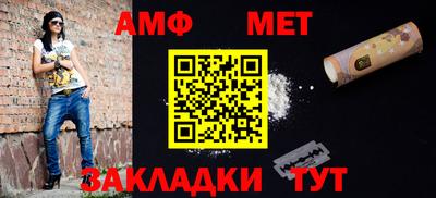 метадон Нальчик