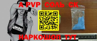 метадон Нальчик