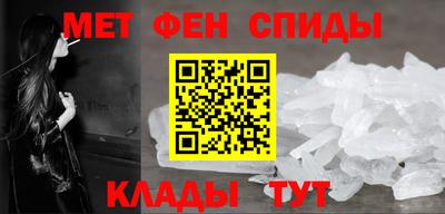 метадон Нальчик