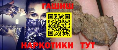 метадон Нальчик