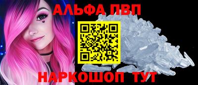метадон Нальчик