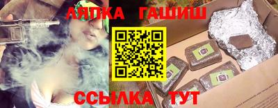 метадон Нальчик