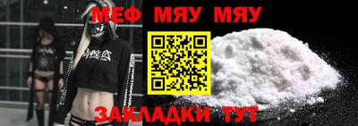 героин Наро-Фоминск