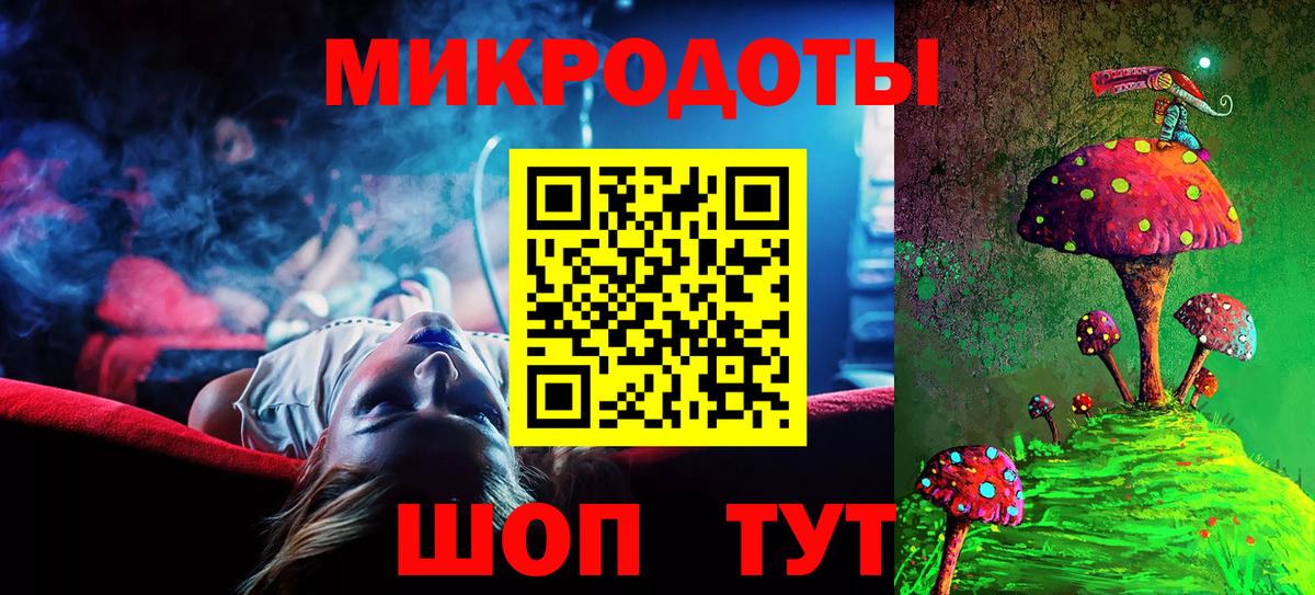Галлюциногенные грибы ЛСД  Галлюциногенные грибы Cubensis  Чебоксары  Вход с VPN 